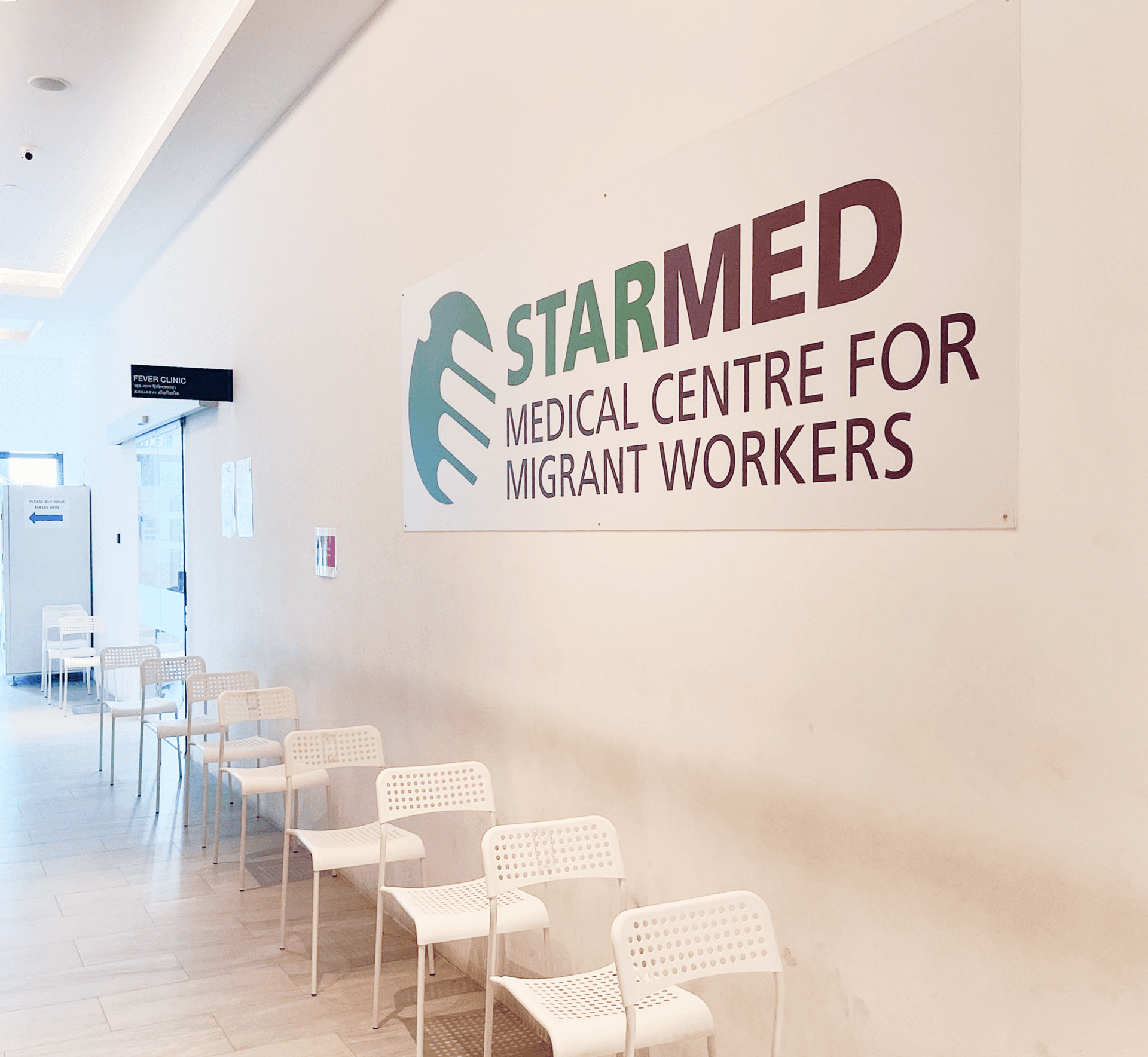 StarMed Medical Centre for Migrant Workers